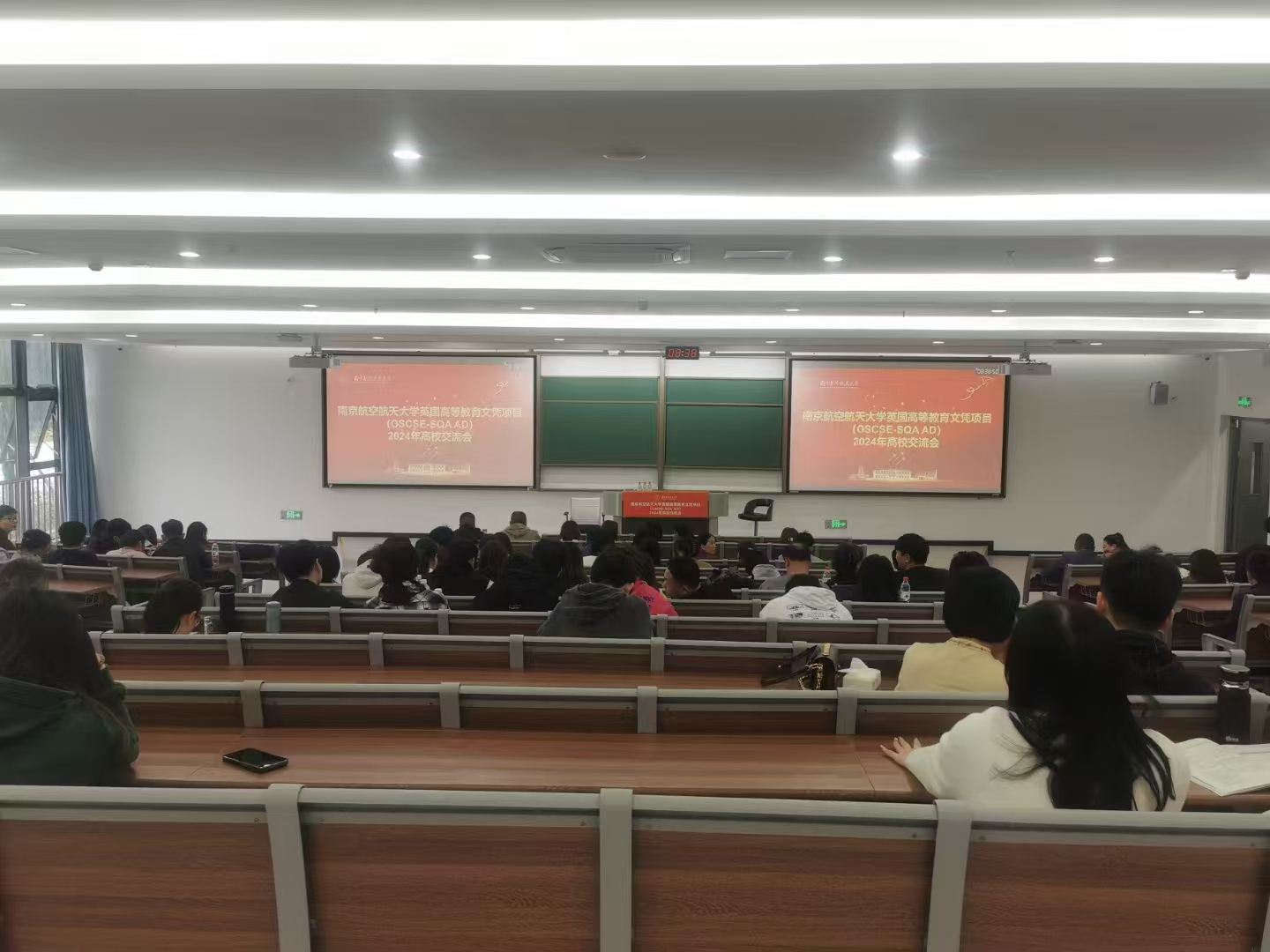 常熟计算机软件开发