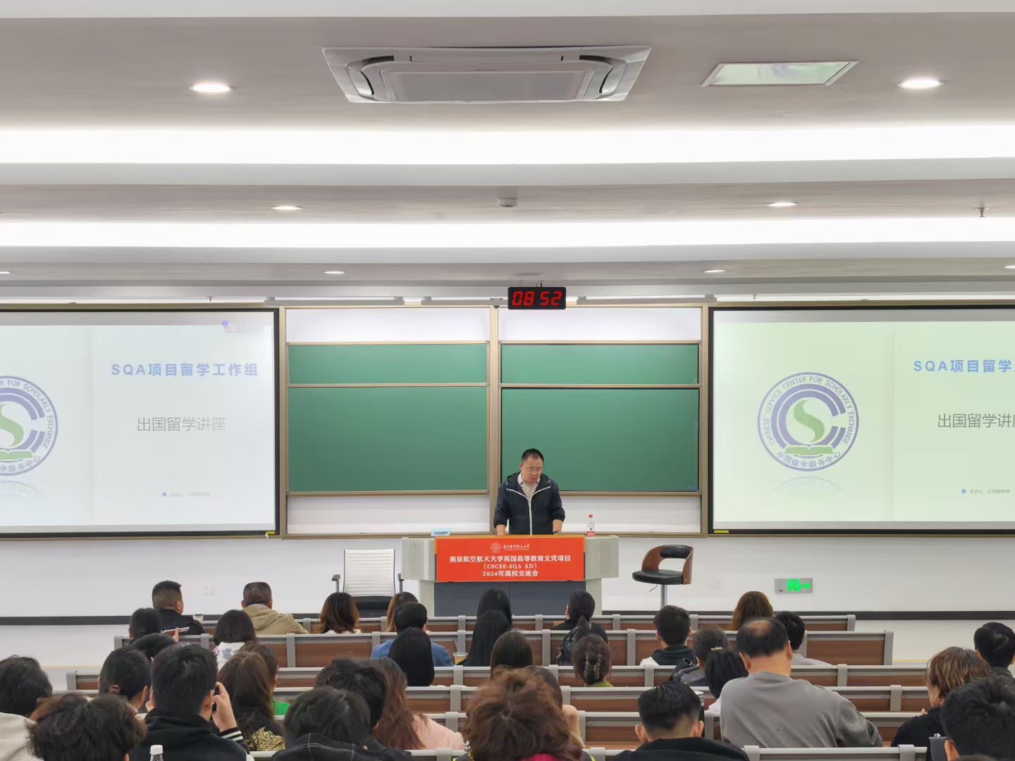 常熟商务信息技术